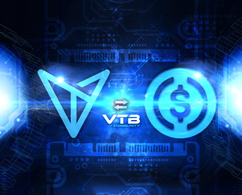 VTBDex - USDC Update